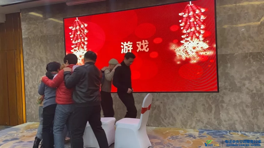 “感恩·贡献·分享，，，，，，，，2021谢谢有你”2021年尊龙凯时首页集团年会暨员工表扬大会圆满落幕(图17)