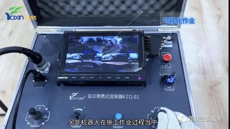   尊龙凯时首页相助|只花几百块，，，，，，，你也可以用优势管洗濯机械人(图3)