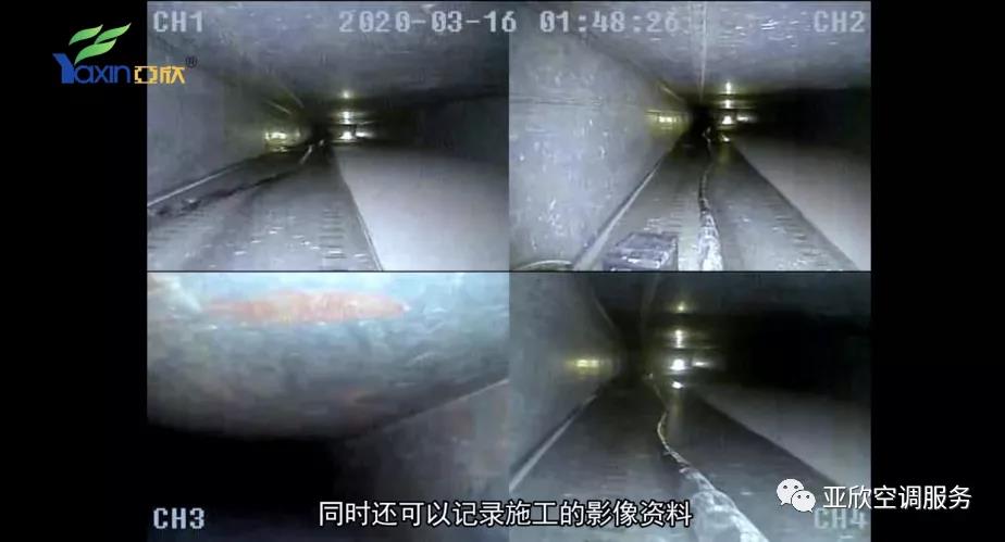   尊龙凯时首页相助|只花几百块，，，，，，，你也可以用优势管洗濯机械人(图4)