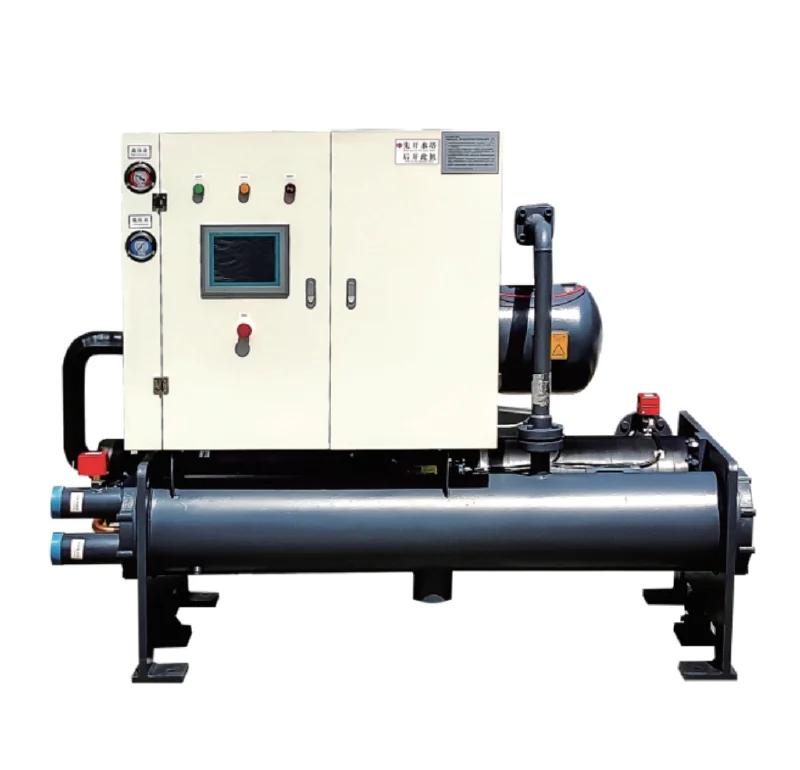 工业冷水机装置维修