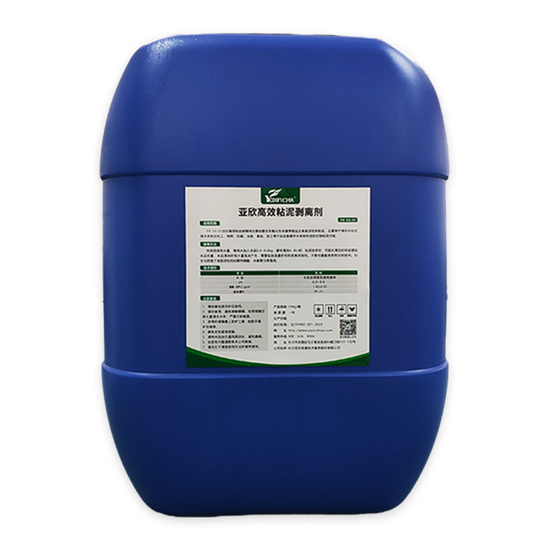 尊龙凯时首页工业专用循环水粘泥剥离剂 冷却塔淤泥藻类强力洗濯剂管道